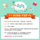 여행상자 스포츠조선