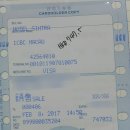 신트라(SINTRA) 호텔 이미지