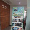 운중도서관 이미지