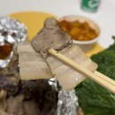 개성순대국보쌈 이미지