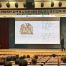 대상정보통신 뉴스충청인