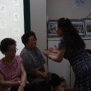 햇빛경로당 이미지