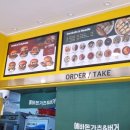 에바돈가츠&버거하남 이미지