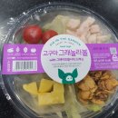 샐러즈 이미지