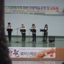 소리사랑 이미지