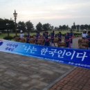가온누리외국어학원