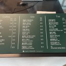 페이즈나인(phase9) 이미지