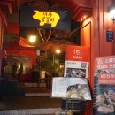 까사생갈비 이미지