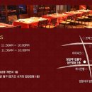 78온더라이즈 이미지