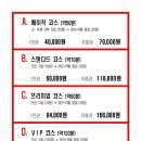 강남지압안마원 이미지