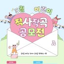 뮤토