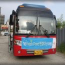 사당역 지에스(GS)25 이미지