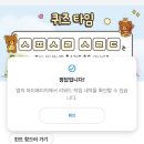 프리너 - 중구 | 프리너
