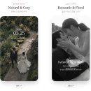 메종드 PC | 메종드마리에｜셀프 모바일 청첩장 만들기 가성비 감성 모청 후기