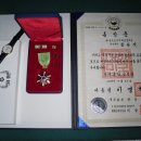광복장 이미지