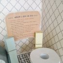 제주마중 판포 이미지