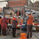 서구 자원봉사센터(5) 이미지