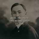 전국 최초라는 전주시 재난자금 근황 이미지