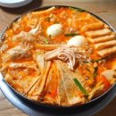 또와유식당