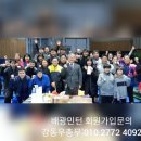 등촌2동157 이미지