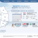 비전중앙약국 이미지