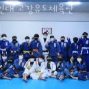 부천유도체육관 이미지