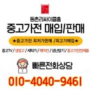H1023 이미지
