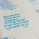 핑크풋 3000 <b>엔비어스</b> 연습장