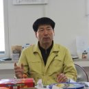 생물자원연구소 이미지