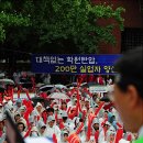 허브보습학원