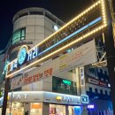 어그릭 이미지