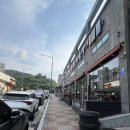 킹스데일맛집 - 도축장인 서충주점
