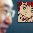 행복한눈물 이미지