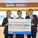 따뜻한 밥 이미지