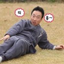 함지식당
