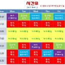 마블 복싱 스퀘어 이미지