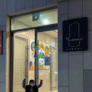 가이아 호텔 | 제주 한라산 숙소_하이레지던스 숙박 후기, 깔끔하고 공항에서 가까워요.