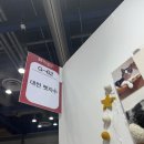 라보르공방 | 대전펫자수_라보르공방:) 2022K-핸드메이드페어 후기