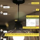 연천세계캠핑체험존2 이미지