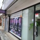 상주보청기