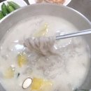 고향손칼국시 이미지