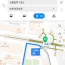 부천영상의학과의원 이미지