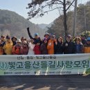 빛고을법인