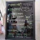 반하다네일 - 창원시 진해구 안골로298번길 37 | 반하다네일