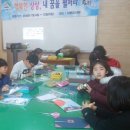 삼호도서관 이미지