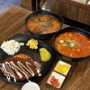 산척동수제비 이미지