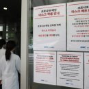 구병원앞 이미지