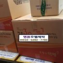 코오롱명품세탁 이미지