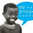 [필리핀 유학 성공기] 재미로 보는 2012년 7월 둘째주 별자리운세 이미지