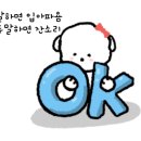 게이트나인 이미지